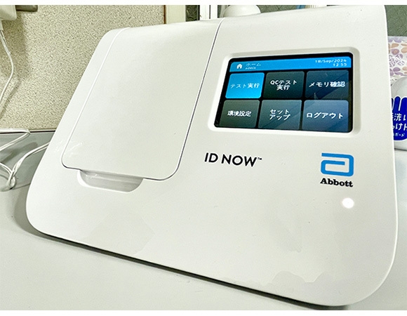 コロナウイルス検査機器
