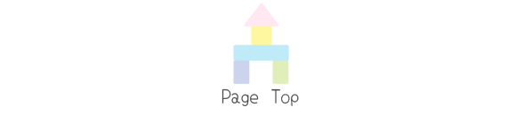 pagetop